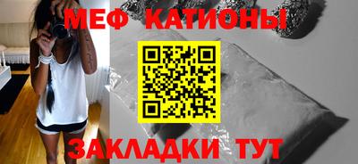 Альфа ПВП Донской