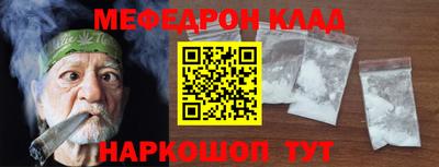 PSILOCYBIN Гусев