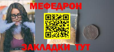 PSILOCYBIN Гусев