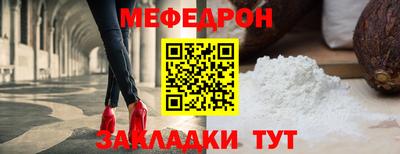 винт Дубна