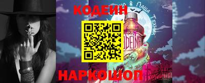 мефедрон мука Гусиноозёрск