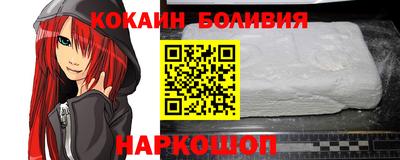 гашишное масло Гусь-Хрустальный