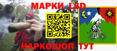 PSILOCYBIN Гусев