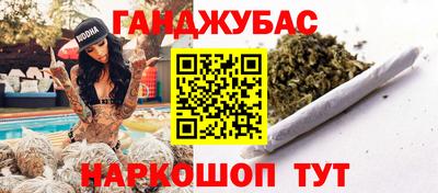PSILOCYBIN Гусев