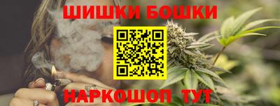 PSILOCYBIN Гусев
