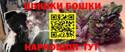 мефедрон мука Гусиноозёрск