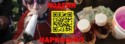 PSILOCYBIN Гусев