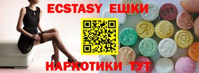 Альфа ПВП Донской