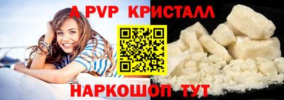мефедрон мука Гусиноозёрск
