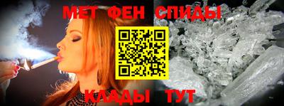 мефедрон мука Гусиноозёрск