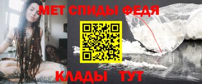 бутик Донецк