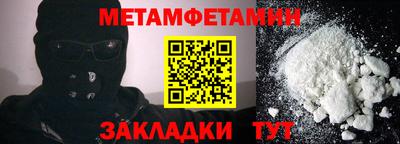 PSILOCYBIN Гусев