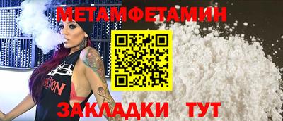 PSILOCYBIN Гусев