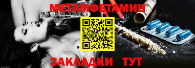 гашишное масло Гусь-Хрустальный