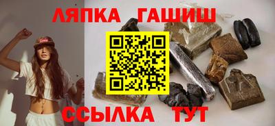 мефедрон мука Гусиноозёрск