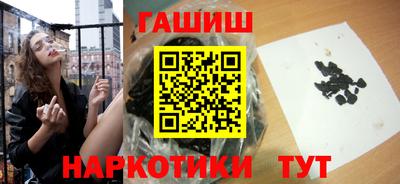 PSILOCYBIN Гусев