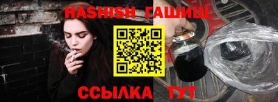 винт Дубна