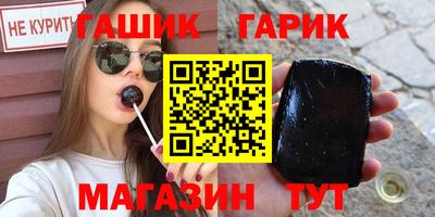 PSILOCYBIN Гусев