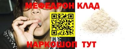 Альфа ПВП Донской