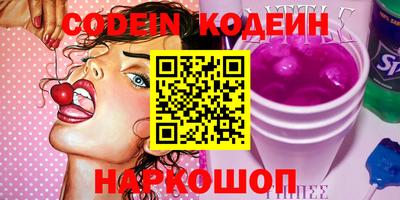 Альфа ПВП Донской