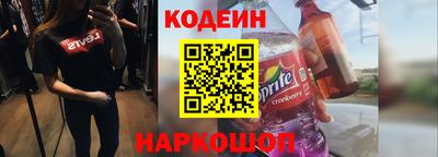 винт Дубна