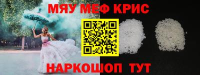 PSILOCYBIN Гусев