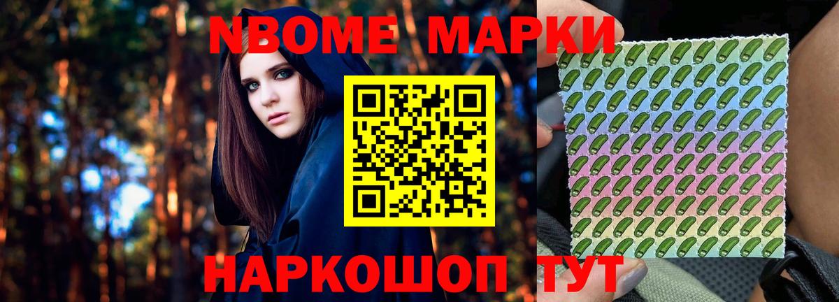 Лсд 25 экстази ecstasy  LSD-25 экстази кислота  Малоярославец  Вход с VPN 