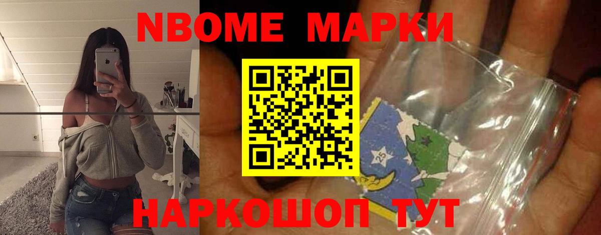 ЛСД экстази кислота Малоярославец